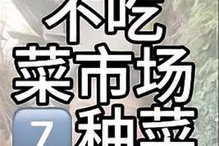 这……谢冬生马拉松夺冠冲线时冲线带被收起，中国香港田径总会致歉